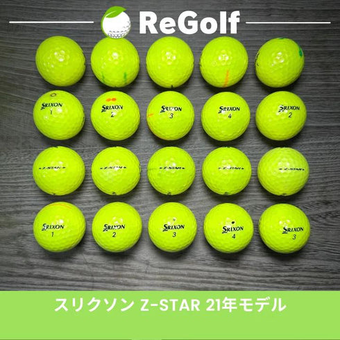 【中古】 ロストボール スリクソン Z-STAR Zスター イエロー 2021年モデル 20球 Cランク ゴルフボール リゴルフ